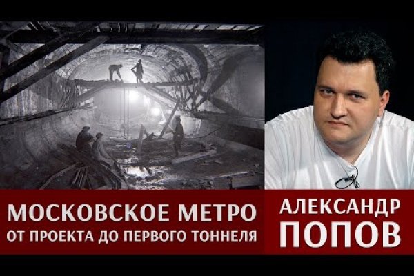 Кракен маркетплейс kr2web in
