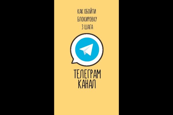 Кракен маркетплейс krk market com