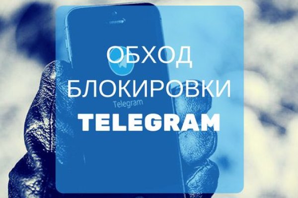 Кракен маркетплейс откуда взялся