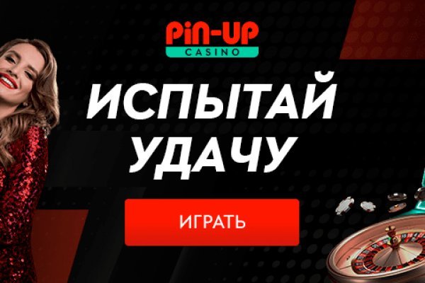Кракен сайт наркота
