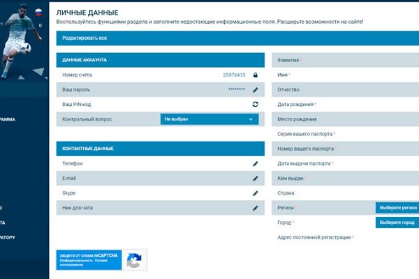 Кракен актуальная ссылка на сегодня