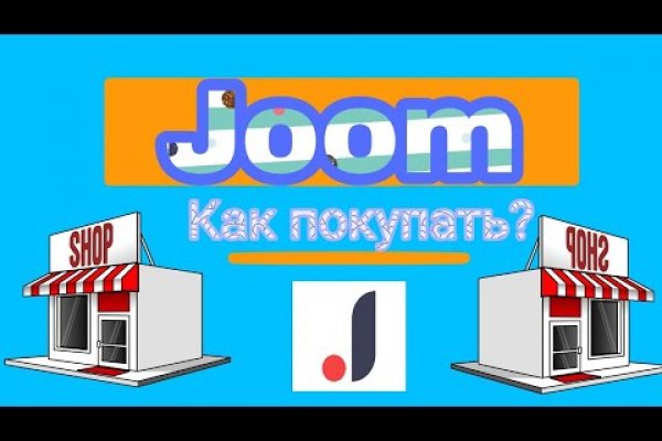 Гидра и кракен