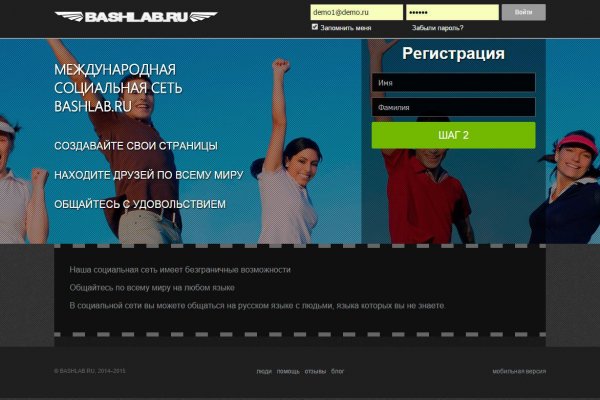 Кракен маркет наркотики
