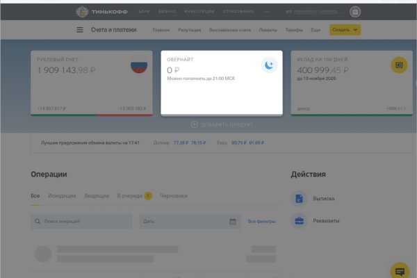 Kra34.at Вход на сайт главная страница