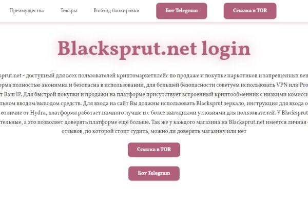 Купить наркотики онлайн