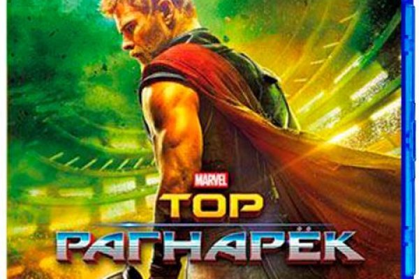 Kraken зеркала gigageek ru