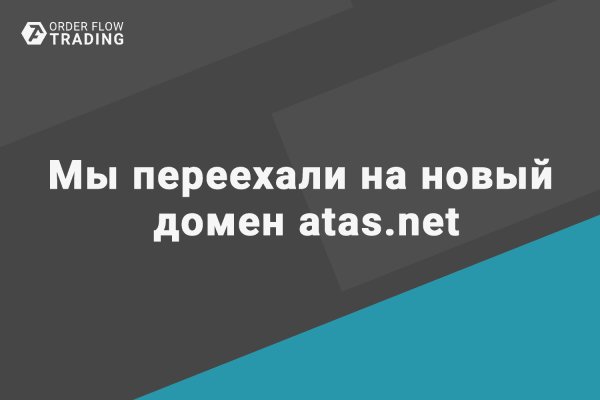 Магазины с наркотиками