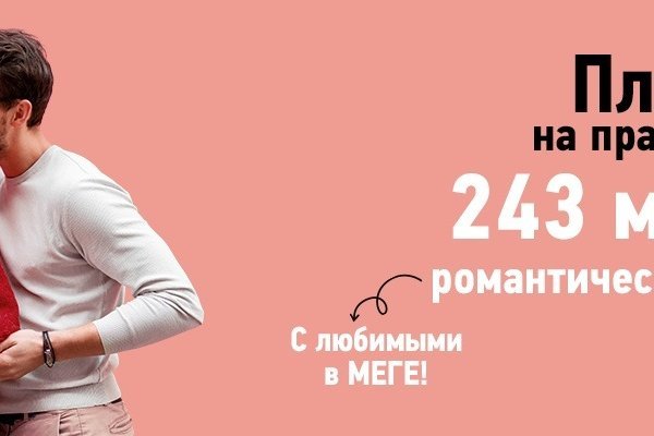 Как подключиться к даркнету