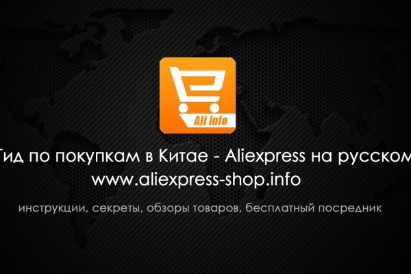 Кракен сайт даркнет зеркало