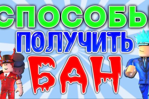Kraken russia