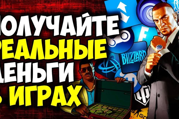 Кракен тор krakens13 at