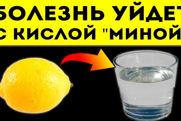 Кракен маркет наркотики