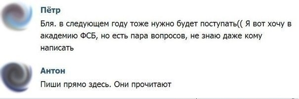 Кракен работает