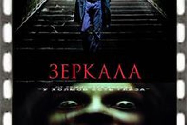 Кракен зеркало krk market com