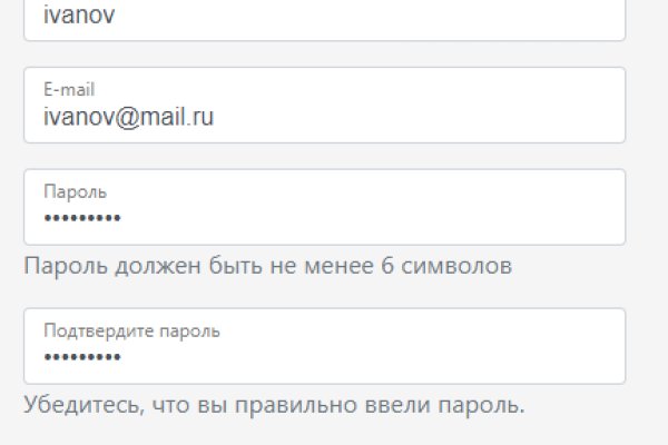 Гидра сайт в тор браузере ссылка