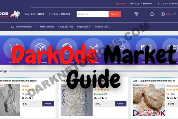 Что такое kraken в россии