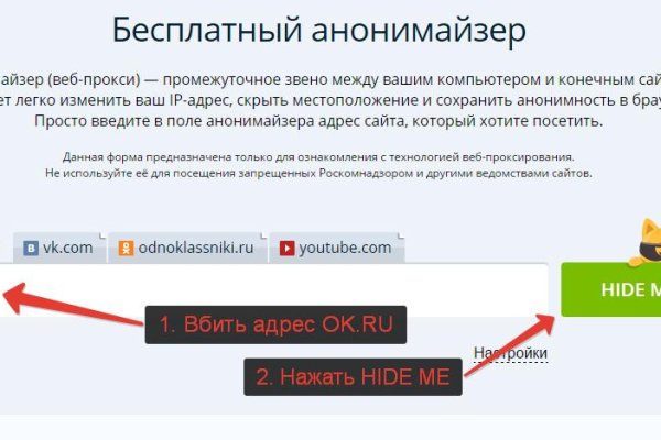 2 krn