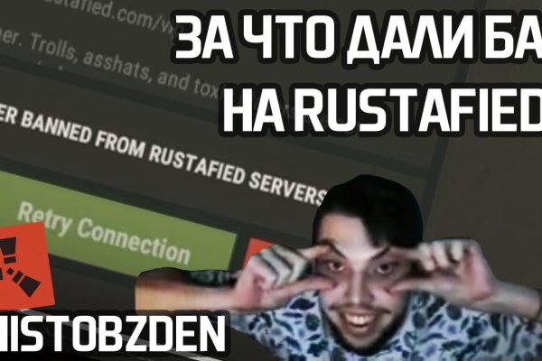Как зайти на кракен через браузер