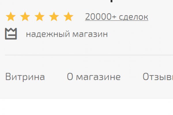 Кракен тор kraken dark