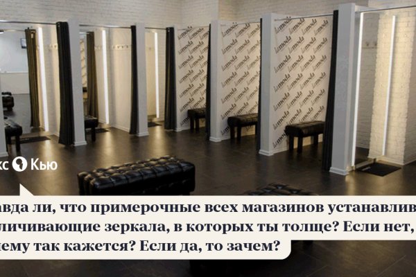 Кракен сайт купить наркотики