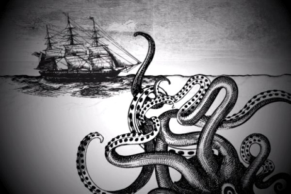 Kraken что это за сайт