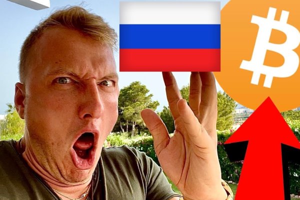 Кракен зеркало ссылка онлайн