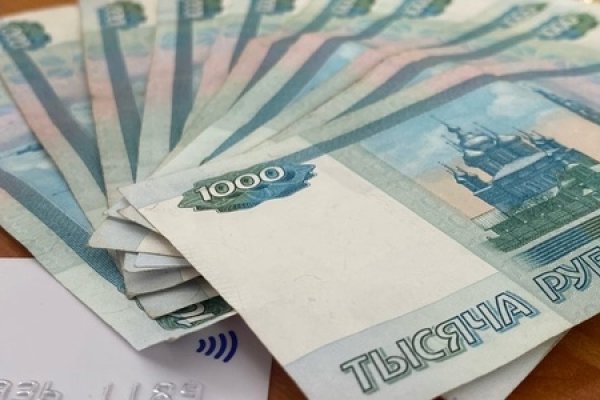 Кракен шоп это