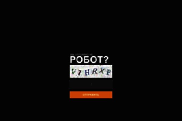 Кракен маркетплейс 2025