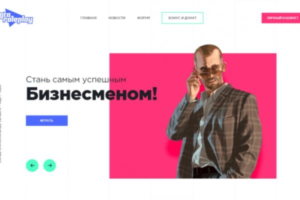 Kra35.at Вход на сайт главная страница