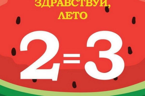 Ссылки на сайты в даркнете