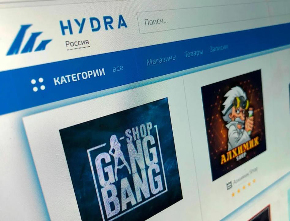Kra43.cc Вход на сайт главная страница