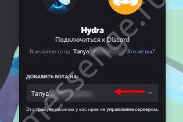 Kraken новая ссылка