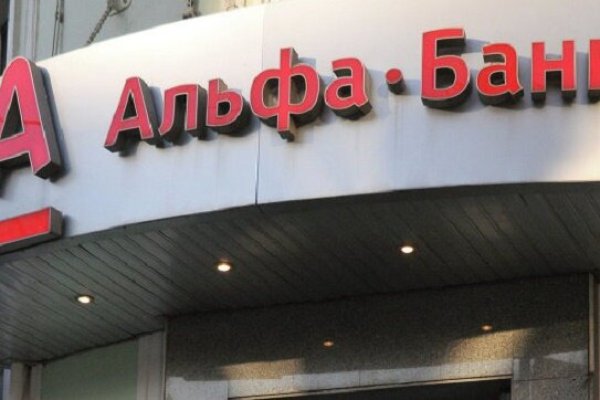 Кракен маркет тор