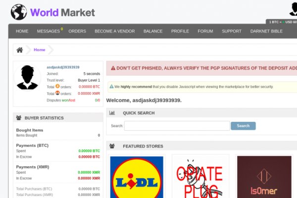 Кракен сайт kr2web in официальный ссылка