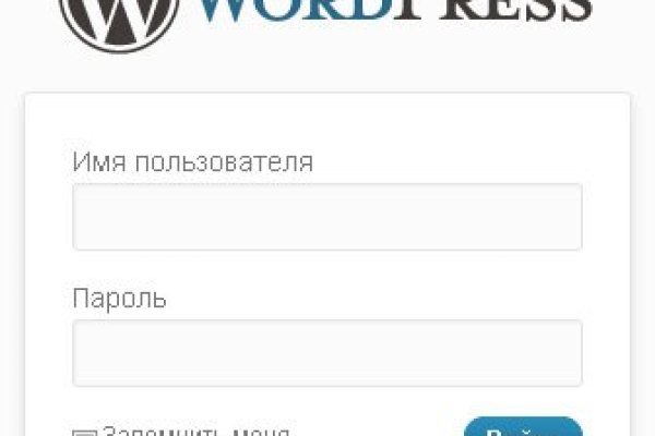 Линк кракена