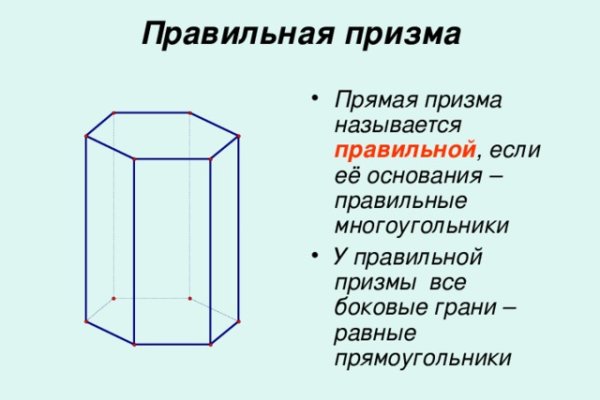 Kraken наркотики сайт