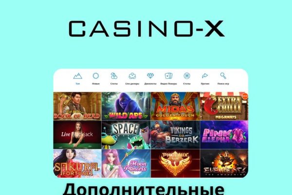 Kra42.cc Вход на сайт главная страница