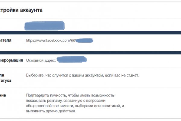 Кракен кз