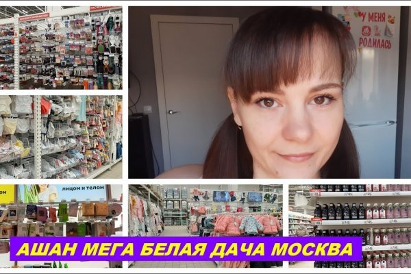 Кракен не работает сегодня