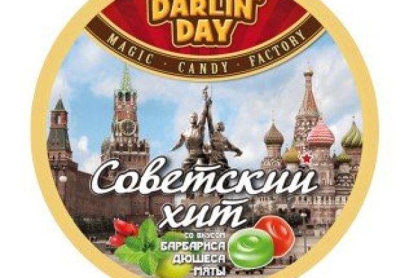 Кракен не работает