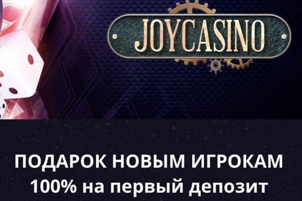 Кракен маркетплейс ссылка krakenat2krnkrnk com