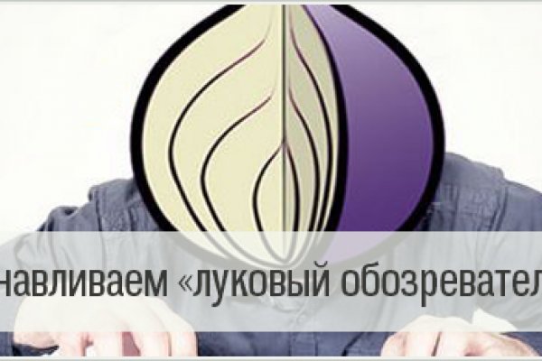 Пользователь не найден при входе на кракен