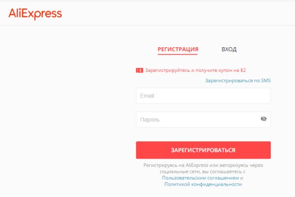 Кракен даркент