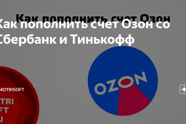 Kraken market зеркала