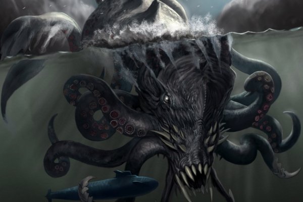 Kraken адрес onion