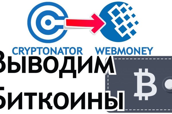 Hydra маркетплейс