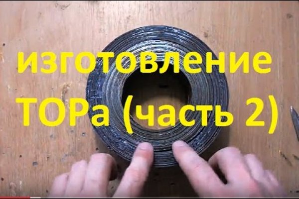 Через какой браузер зайти на кракен