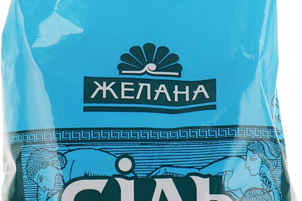 Официальный сайт kraken ссылки зеркала