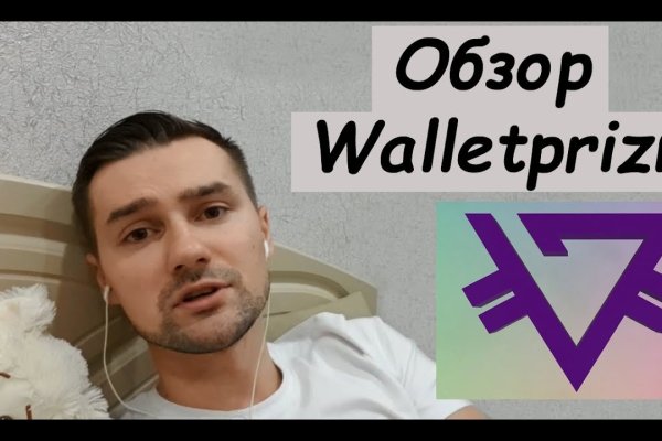 Магазин kraken даркнет