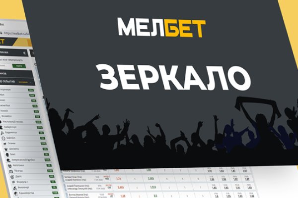 Что такое кракен только через тор